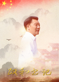 av网站观看