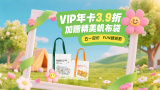 av网站观看